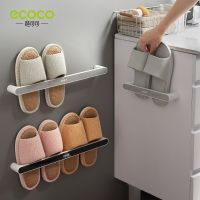 Bathroom Slipper Rack Towel Bar Wall Hanging Bathroom Non-perforated Creative Shelves Behind The Door Shoes Kitchen Storage Gods