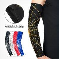 Special Offers Quick Dry UV Protection Compression Arm Sleeves For Basketball Elbow Pad Fitness Armguards Sports Cycling Sleeve