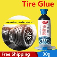 【YF】 Tire Glue Repair Car Special Cracks Strong Black Silicone Adhesive for Tires