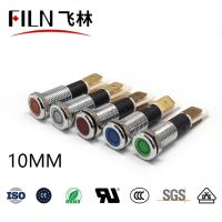 FILN YUEQING 10mm 12v 24v 110v 220v flat head led signal light metal pilot lamp with soldering pin