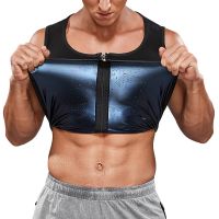 【CW】 Men Waist Trainer Vest Neoprene Sauna Heat Trapping Suit Corset Mens Body Shaper Zipper Tank Top Weight Loss Workout Shirt