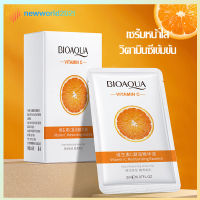 เซรั่ม VC วิตามินซีเข้มข้น เซรั่มวิตซี วิตามินซีเข้มข้น เซรั่ม จุดด่างดำ BIOAQUA Vitamin c Orange Serum Essence 2ml*30ถุง(897)