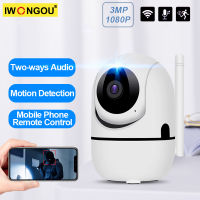 IWONGOU 1080P Surveillance Camera Hidden Home Indoor 360 Degree IP Camera Smart Security Protection 2MP Wireless Baby Monitor