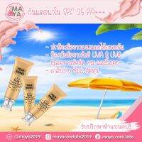 9823 กันแดดนาโน SPF 35 PA+++  ✨ สรรพคุณ : ปกป้องผิวจากแสงแดดได้ตลอดวัน ป้องกันผิวจากรังสี UVA &amp; UVB ชะลอการเกิดฝ้า กระ และริ้วรอย