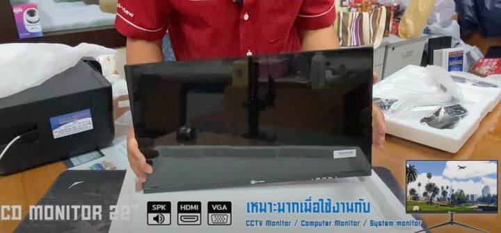 hi-view-galaxy-fhd-monitor-22-นิ้ว-he-lcd22-จอมอนิเตอร์-hdmi-vga-speaker