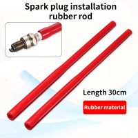 ♨✱๑ Car Spark Plug Installation Tool Plug Socket Spanner Spark Plug Rod Sleeve Removal Wrench Rubber Automotive Engine Easier Repair