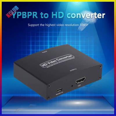 1080P YPbPr + R/l เป็น HDMI รองรับอะแดปเตอร์ภาพและเสียงแปลงสำหรับ HDTV DVD