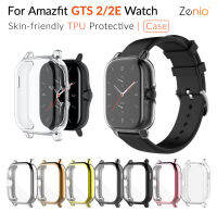 Zenia ที่มีสีสัน TPU ผิวป้องกันโครงเปลือกนอกเคสสำหรับ Amazfit GTS 2 2E GTS2 GTS2E นาฬิกากีฬาอัจฉริยะอุปกรณ์เสริม A1968