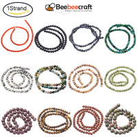 Beebeecraft 1 Strand Natural Black Round Beads Strands Grade A Dyed 4mm Hole: 0.8mm about 92pcs/strand 15 inch