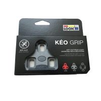 Cleat KEO Grip Pedals Cleats 0/45 องศาแผนที่เหยียบรองเท้าขี่จักรยาน Cleats Self Locking Pedal Anti-Slip Cleat-TTBY STORE