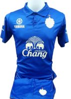 เสื้อฟุตกีฬาผู้ใหญ่ทีมสโมสรบุรีรัมย์ ยูไนเต็ด (Buriram united) (ชุดเยือน) ฤดูกาล 2020/2021 ราคาถูก