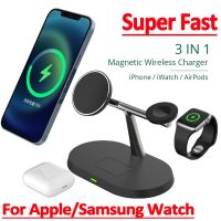 ❅❇❉ 15W 3 in 1 Magnetic Wireless Charger Stand For Samsung S22 S21 Ultra S20 iPhone Apple Galaxy Watch Fast Charging Dock Station