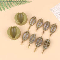 1Pc Premium Inline Method Feeders Set With Quick Release Mold Portable Flysand Fishing Feeder อุปกรณ์ตกปลา