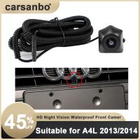 Car front view camera OEM front view camera Suitable for A4L 2013/2014 HD 170 degree night vision waterproof camera