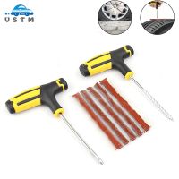 2021 New Car Tire Repair Tubeless Tyre Puncture Plug Accessories