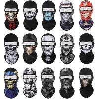 【CC】◆⊕  Outdoor Balaclava Men Scarf Riding Face Neck Cover Multifunction Bandana MTB Headgear