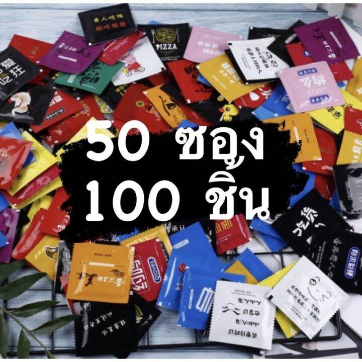 พร้อมส่งจากไทย-ถุงมือพกพา50ซองมี-100ชิ้น-ถุงมือพลาสติกหนาฟู๊ด-เกรด-เหนียว-แยกซอง-แบบพกพา-จับอาหารได้หนาถุงมือใช้แล้วทิ้ง