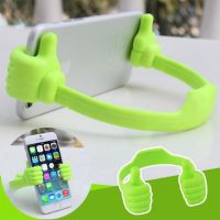 Thumbs Up Lazy Phone Stand Mobile Phone Thumb Stand Creative Universal Mobile Phone Tablet Stand Lazy Movie Universal Stand Tool