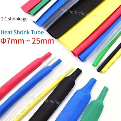 Heat Shrink Tube 7 8 9 10 12 14 15 16 18 20 22 25 mm 2:1 Shrinkage Ratio Polyolefin Insulated Wire Repair Protector Cable Sleeve