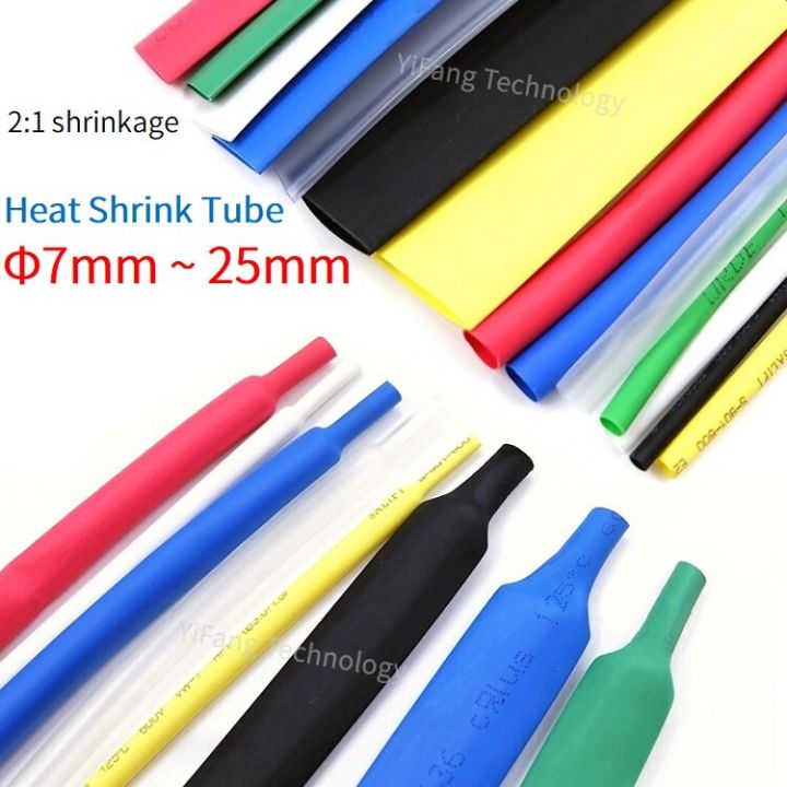 heat-shrink-tube-7-8-9-10-12-14-15-16-18-20-22-25-mm-2-1-shrinkage-ratio-polyolefin-insulated-wire-repair-protector-cable-sleeve