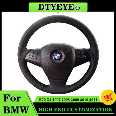 【YF】 Car Steering Wheel Cover For BMW E70 X5 2007-2011 Accessories Original Braid Wrap