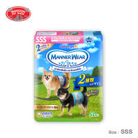 [MANOON] UNICHARM Manner Wear Size SSS 52 PCS. ผ้าอ้อมสุนัขแมนเนอร์แวร์ เพศผู้ SSS จำนวน 52 ชิ้น