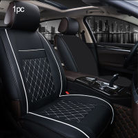 PU Leather Beige Car Seat Cover Set Vehicle Cushion for Mitsubishi Nissan Renault Peugeot Auto Interior Accessories Car Goods