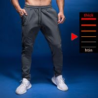 Sweatpants Mens Running Pants with Zipper Pocket Training Pants Sport Wear Pants Fitness Legging Gym Trousers