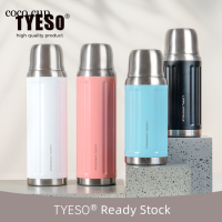 TYESO แก้วน้ำ Mug Baja Tahan Karat กระบอกน้ำลายทางสุดคลาสสิกขนาด750มล. กาต้มน้ำกีฬากลางแจ้งความจุขนาดใหญ่กระบอกน้ำสำหรับเป็นของขวัญคริสต์มาส