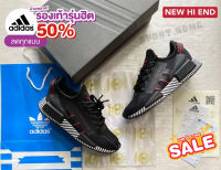 รองเท้าวิ่งAdd NMD R1 (Full Box) รองเท้าออกกำลังกาย รองเท้ากีฬา สินค้าพร้องส่ง