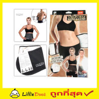 Velform Sauna Slimmer ผ้ารัดเอว เข็มขัดรัดเอว ผ้าพันเอว ที่รัดเอว สเตย์รัดท้อง ผ้ารัดเอวชาย สเตย์เก็บพุง ที่รัดเอวหลัง T0352