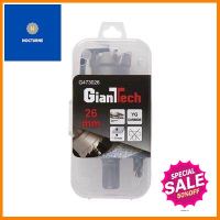 ดอกโฮลซอว์เจาะสเตนเลส 26 มม. GIANTTECH รุ่น G473026 ขนาด 2.8 x 2.8 x 10.8 ซม. สีเงิน **โปรโมชั่นสุดคุ้ม โค้งสุดท้าย**