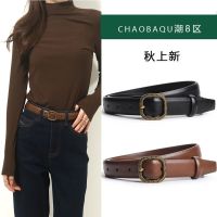 ❃№ Leisure belt for women leather joker 2022 new adornment fashion jeans brown restoring ancient ways