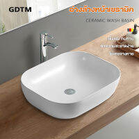 อ่างล้างหน้าเซรามิค อ่างเดี่ยว ceramic washbasin ขนาด500*400*140mm สีขาวคุณภาพอย่างดี น้ำหนักประมาณ 10 กิโล