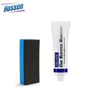 ?Hossen-Motors?Car Scratches Repair Kit Polishing Wax Cream Paint Scratch Remover Car Paint Care Car Cleaning Agent