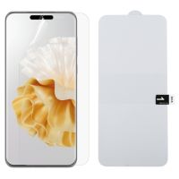 【ห้างสรรพสินค้า Haweel 】ฟิล์มสำหรับ Huawei Mate ไฮโดรเจลปกป้องหน้าจอเต็มรูปแบบ60 /Huawei Mate 60 Pro