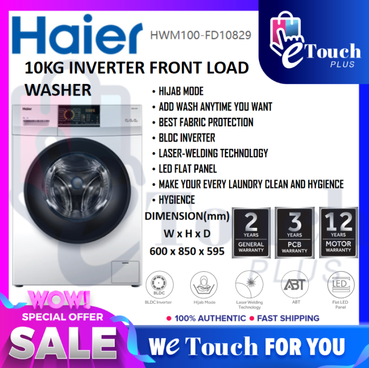 HAIER 10KG Front Load Inverter Washer [ HWM100FD10829 ] BLDC
