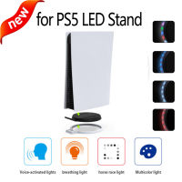 แบรนด์ใหม่สำหรับ PS5คอนโซล LED ยืน RGB ควบคุมเสียงรถกระบะตกแต่งฐาน H older สำหรับ P laystation 5แผ่นและรุ่นดิจิตอล