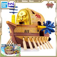 Bandai Original One Piece Grand Ship Collection Enel Ark Maxim Pirate Ship Anime Action Figure Model Kit Assembly/Assembling