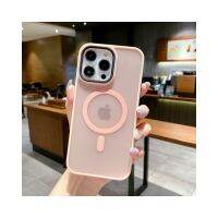 {Haojia เคสโทรศัพท์} หรูหราสำหรับเคสโทรศัพท์แม่เหล็กติดโทรศัพท์ชาร์จไร้สาย Magsafe สำหรับ IPhone15 14 13 12 Pro Plus Max กรอบเกราะเคสกันกระแทกมือถือด้าน