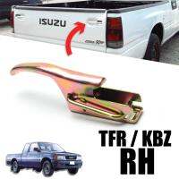 หูล็อคท้ายกระบะ มือเปิดท้ายกระบะ มือดึงข้างท้ายกระบะ รุ่น อีซูซุ ISUZU TFR KBZ ปี 1981 - 1997 งานดิบ ข้างขวา 1 ชิ้น