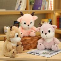 25Cm Hot Selling New Cute Super Soft Stuffed Animal Cartoon Deer Pig Plush Toy Lovely Kids Girls Birthday Gift