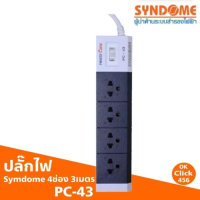 Power Bar SYNDOME PowerCare PC-43 (3M)