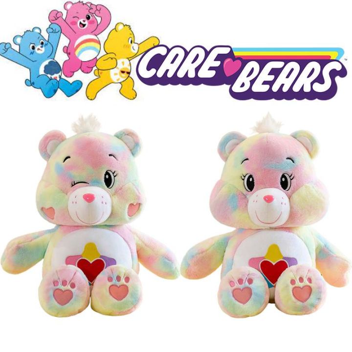 พร้อมส่งcare-bears-ตุ๊กตาแคร์แบร์-หมีแคร์แบร์-ตุ๊กตา-ตุ๊กตาแคร์แบร์-ตุ๊กตาหมี-care-bears-27-35ซม-ตุ๊กตา-ตุ๊กตาแคร์แบร์-ตุ๊กตาหมี-ของขวัญตุ๊กตาน่ารัก-ของขวัญวันเกิด