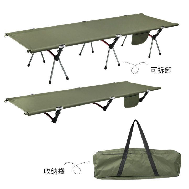 เตียงสนาม-แคมป์ปิ้ง-outdoor-folding-camping-cot-bed-พับได้-ใช้งานได้อเนกประสงค์-โครงอลูมิเนียม-น้ำหนักเบา-แข็งแรง