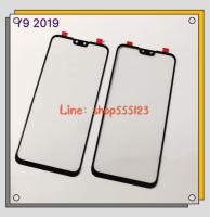 กระจกจอ + OCA ( Glass ) Huawei Y9  2019  ( ใช้สำหรับลอกจอ )