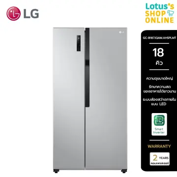 Lg side by store side fridge freezer