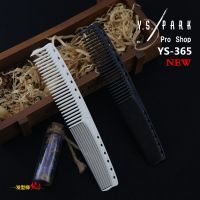 Japan Original "YS PARK" Hair Combs High Quality Hairdressing Salon Comb Professional Barber Shop Supplies YS-365