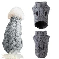 ZZOOI Winter Dog Clothes Chihuahua Soft Puppy Kitten Kitten High Collar Turtleneck Knitted Clothing Puppy  Sweater Vest  Yorkie Coat