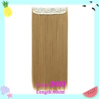 Meifan Women Clip In Hair Extension 60cm 3/4 Full Head Synthetic Hair Natural Straight/wavy Curly Hairpiece Headwear